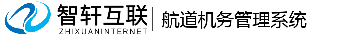 航道机务管理系统